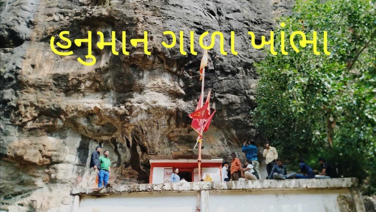Khambha