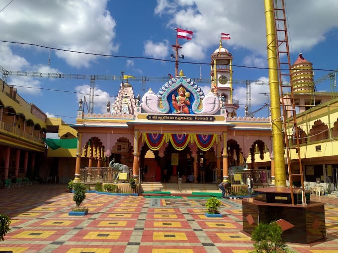 Kunkavav Vadia