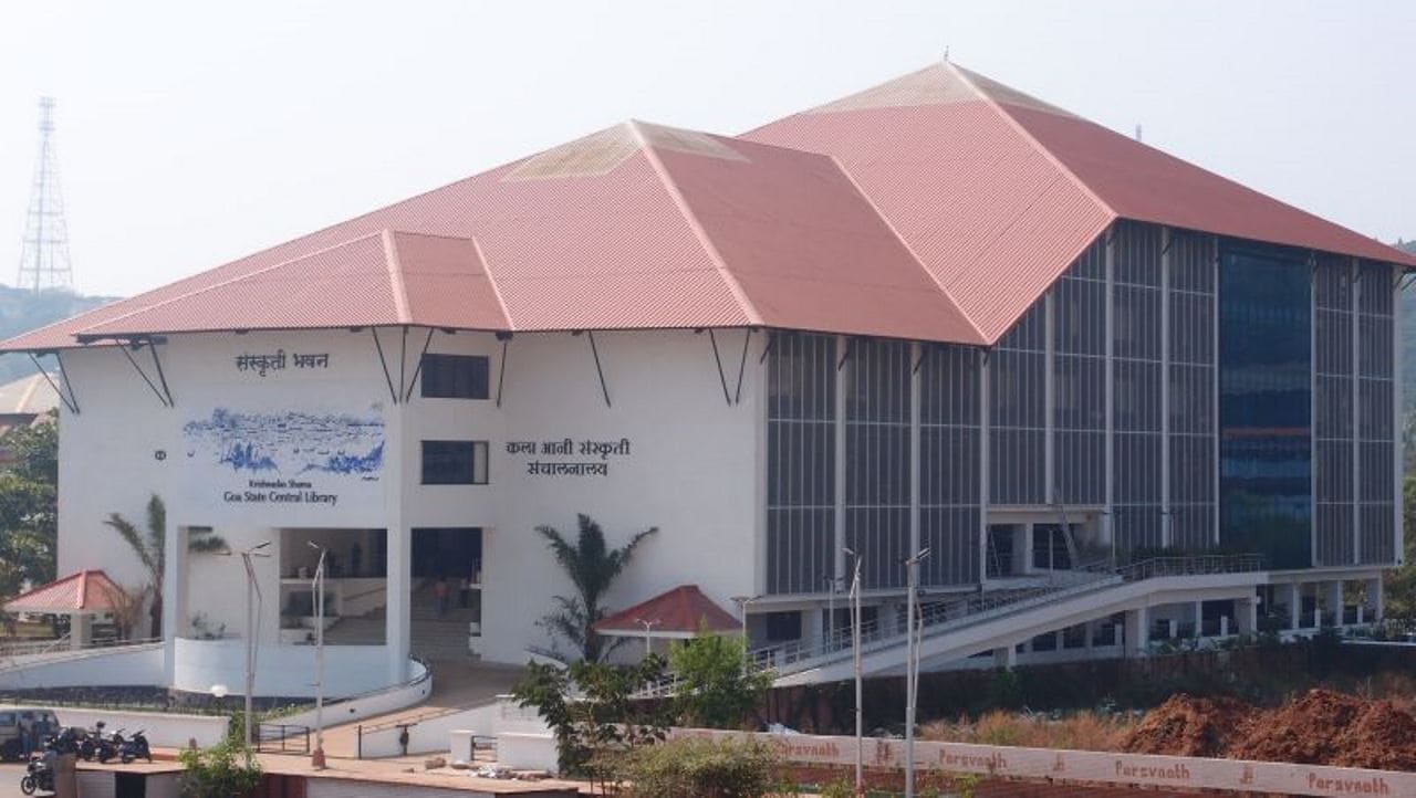 Goa State Central Library