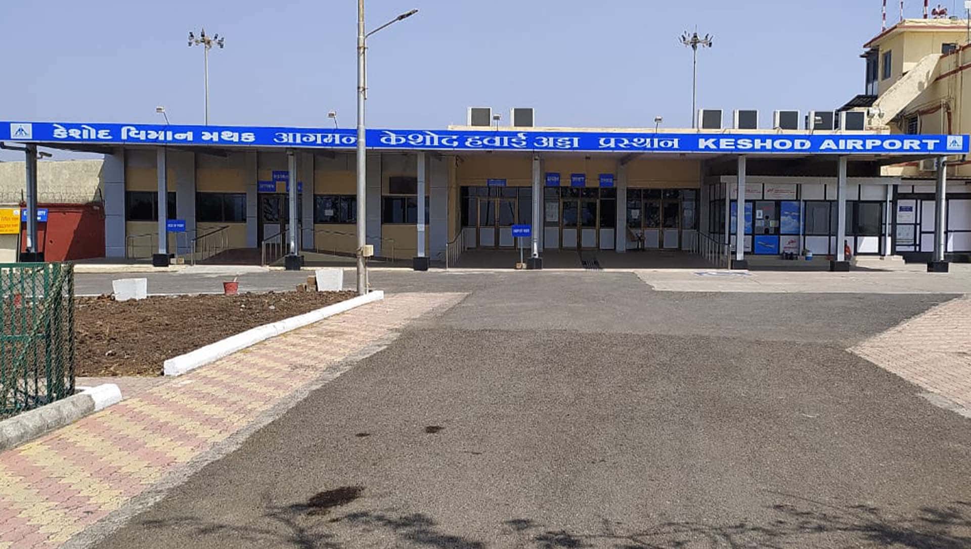 Jamjodhpur