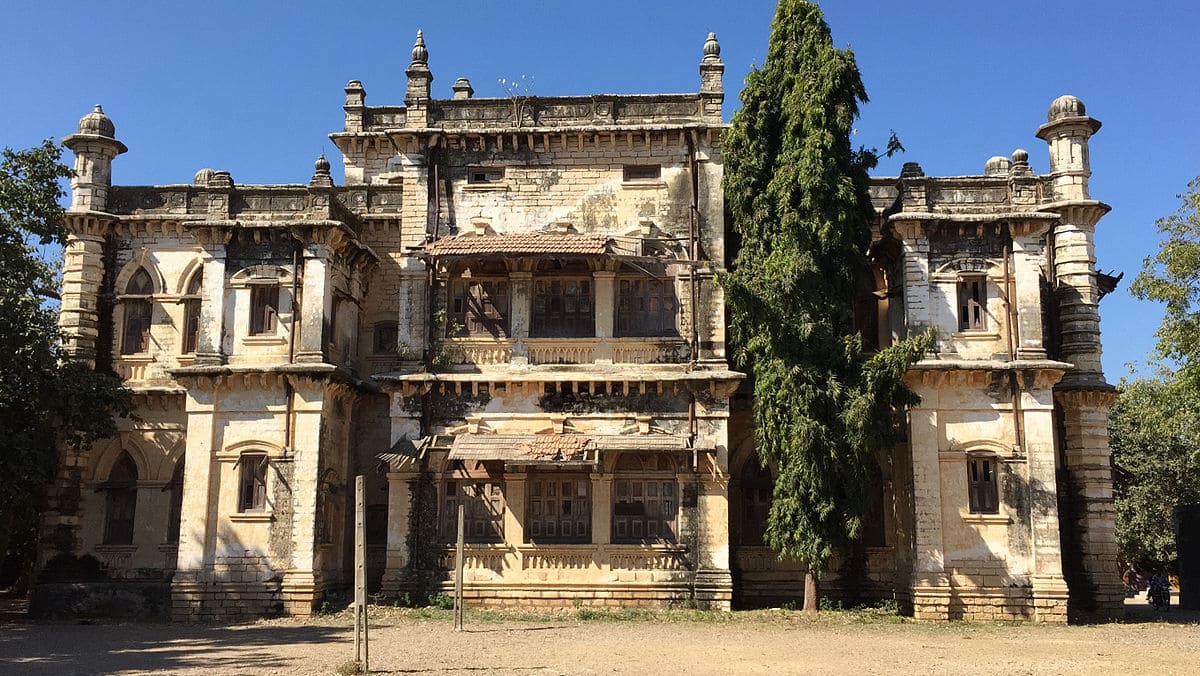 Kutiyana